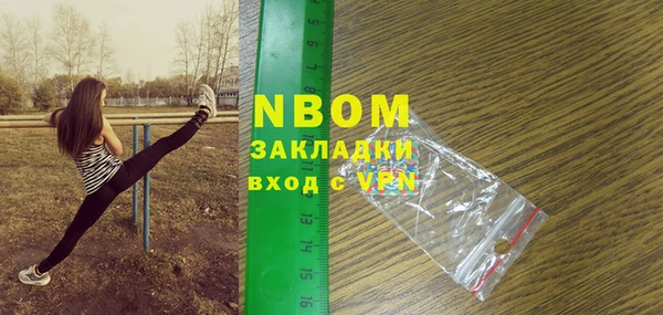 скорость mdpv Дмитровск