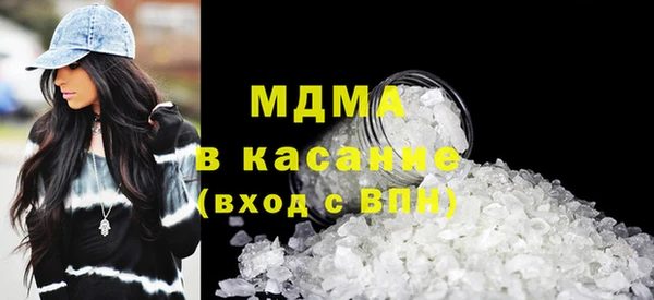 прущий лед Мегион