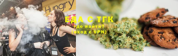 прущий лед Мегион