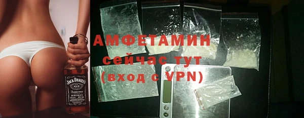 прущий лед Мегион