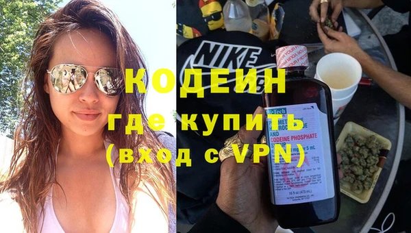 прущий лед Мегион