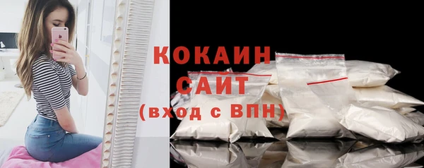 прущий лед Мегион