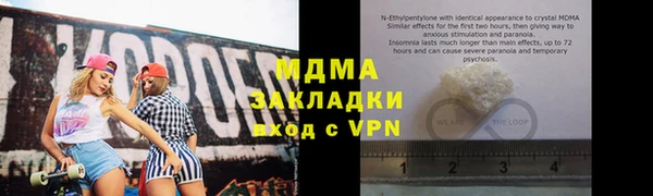 таблы Дмитриев