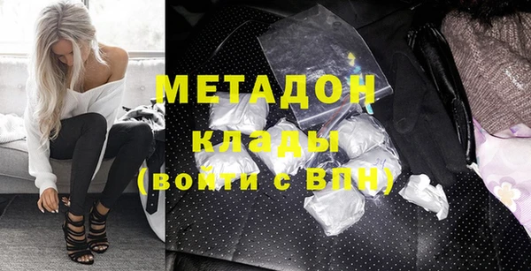 mix Медвежьегорск