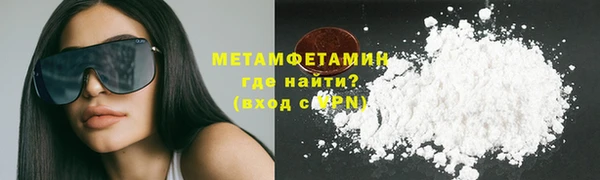 mix Медвежьегорск