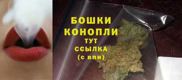 прущий лед Мегион