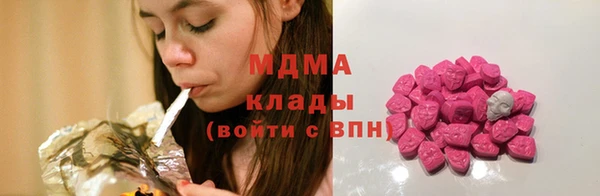 прущий лед Мегион