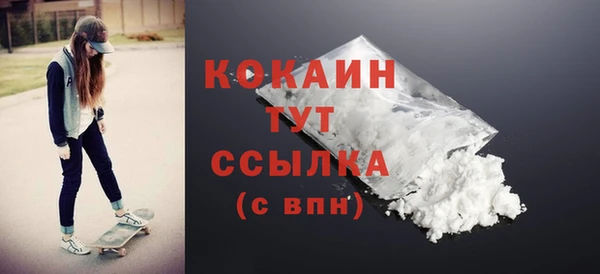 mix Медвежьегорск
