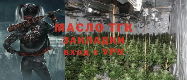 скорость mdpv Дмитровск