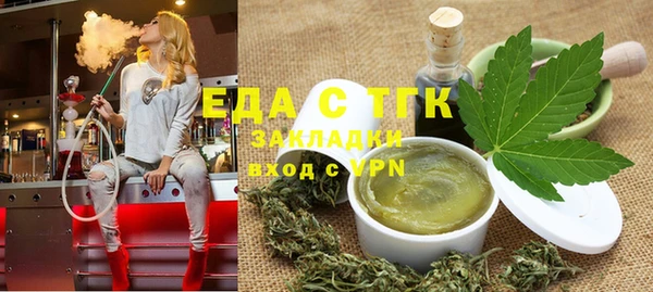 скорость mdpv Дмитровск