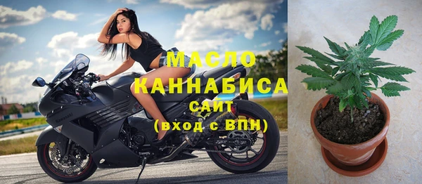 mix Медвежьегорск