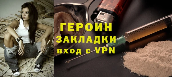 mix Медвежьегорск