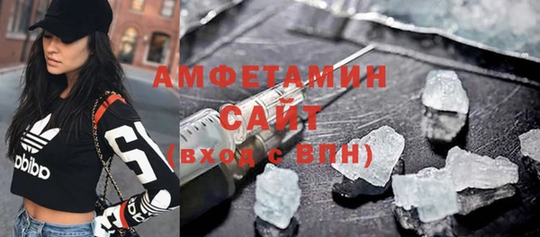 мдма Дмитров
