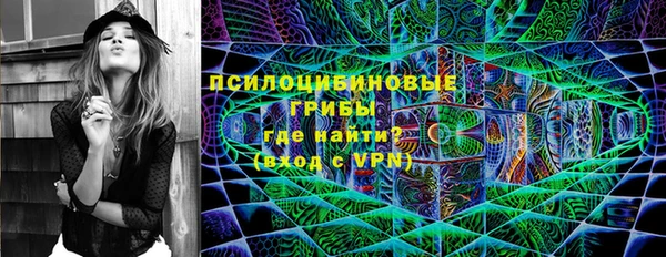mix Медвежьегорск