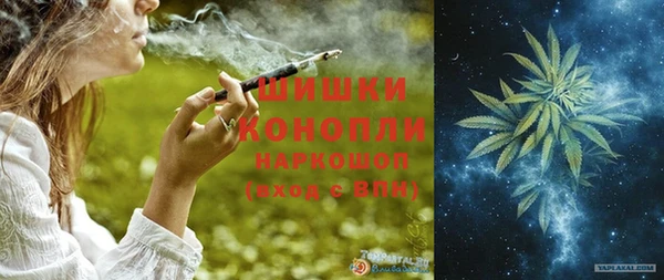 mix Медвежьегорск