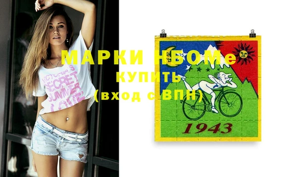 mix Медвежьегорск