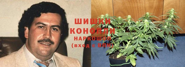 mix Медвежьегорск