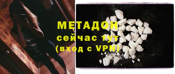 прущий лед Мегион