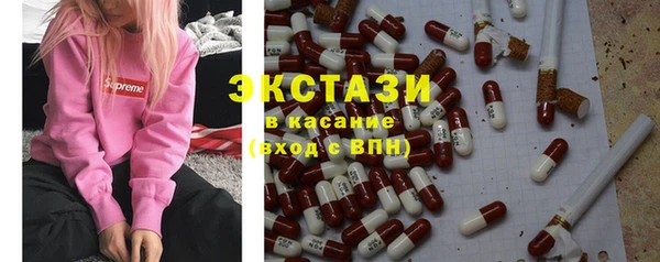 таблы Дмитриев