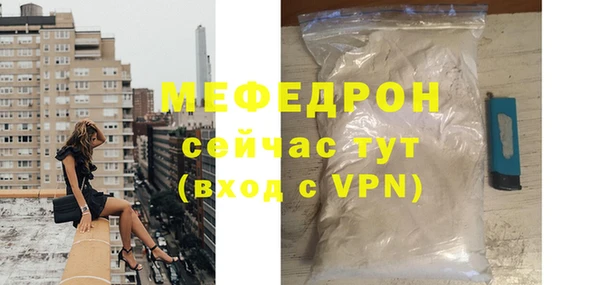 таблы Дмитриев