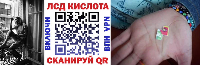 где купить наркотик  Жигулёвск  Марки NBOMe 1,8мг 